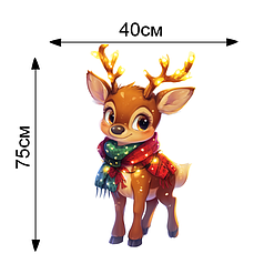 Наліпка для ростової фігури - Оленятко ( 75х40см )