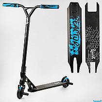 Самокат трюковий RC-11108 Best Scooter (4) «Reactor» HIC-система, ПЕГИ, алюмінієвий диск та дека, колеса PU, d=110 мм, ширина