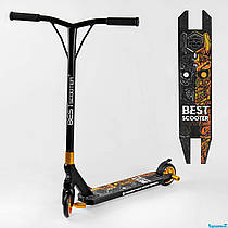 Самокат трюкових Best Scooter 51738 (1) HIC-система, Пегі, алюмінієвий диск і дека, колеса PU d-110 мм, ширина керма - 52 см,