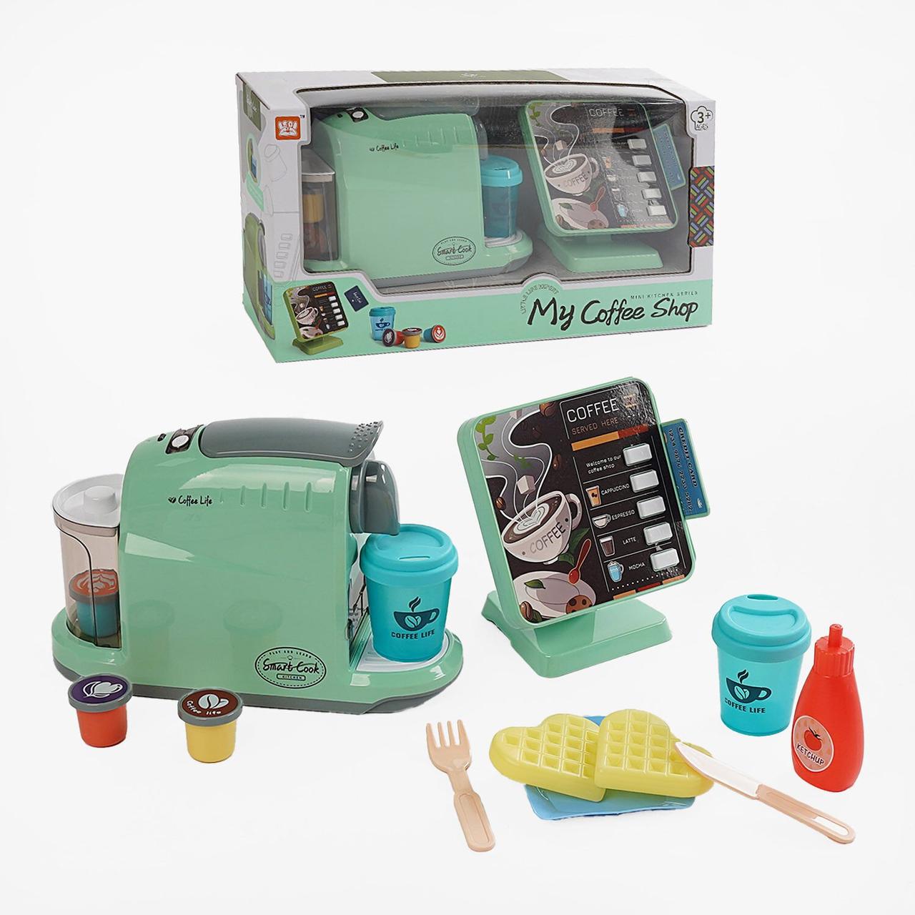 Кав’ярня LD 6610 A Штрих = 00231 (24/2) кавомашина, касовий апарат, звук, підсвічування, ллється вода, аксесуари, капсули з кавою,