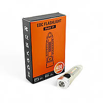 Ліхтар-брелок BORUiT V1 EDC Flashlight, фото 2