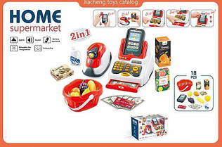 Касовий апарат 668-123 (24) 18 елементів, звук, підсвічування, сканер, термінал для оплати картою, продукти, кошик, іграшкові