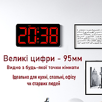 Годинник Deepfox YX-2803 LED цифровий електронний настінний/настільний Будильник Дата Температура 26х13,5см, фото 2