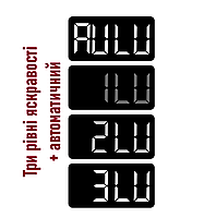 Годинник Deepfox YX-2803 LED цифровий електронний настінний/настільний Будильник Дата Температура 26х13,5см, фото 9