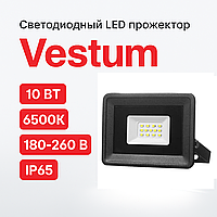 Без датчика руху прожектори Vestum