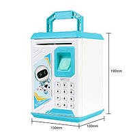 Дитяча електронна скарбничка-сейф з відбитком пальця та кодовим замком Robot Bodyguard