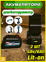 M1 Аккумуляторы Makita 2 Gart Top шт 48V 6Ah для электро-инструментов Аккумулятор для строительного ин Gart/25