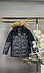 Куртка WKAS для хлопчика 8-12 років зимова тепла з капюшоном і натуральним хутром,Сірий, 128, фото 7