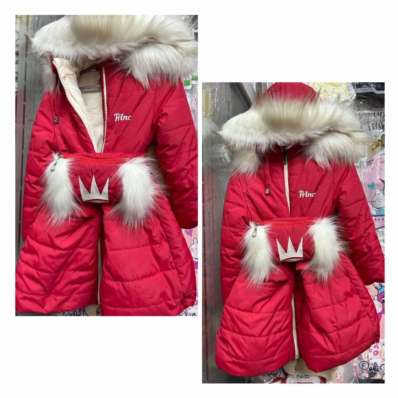 Пальто парку дитяча на зиму на овчині для дівчинки Lekrise
