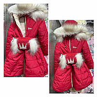 Пальто парку дитяча на зиму на овчині для дівчинки Lekrise