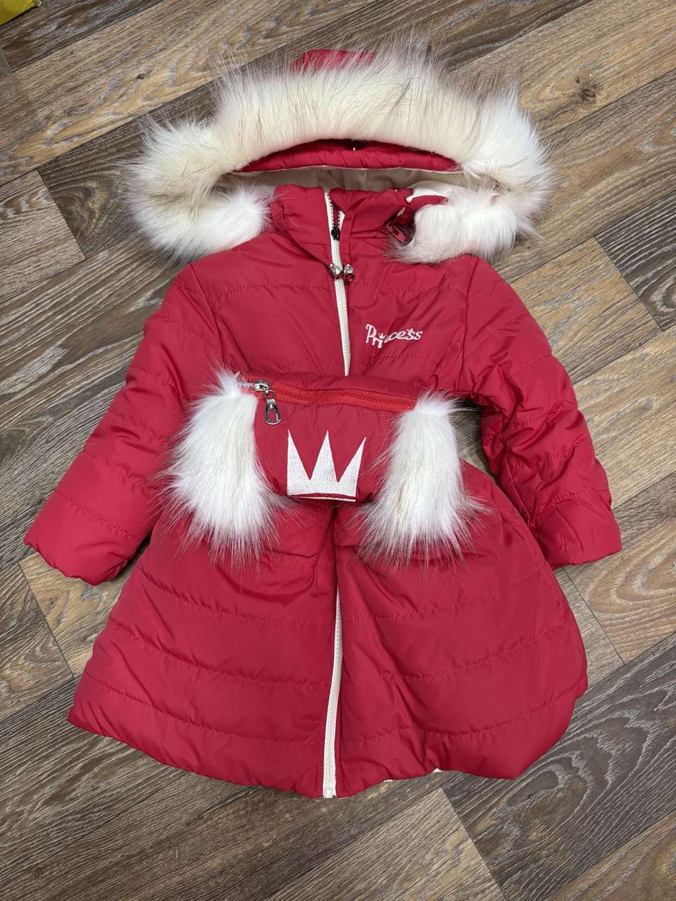Пальто парку дитяче на зиму на меху для дівчинки Lekrise.