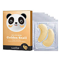 Гідрогелеві патчі під очі SADOER Panda Golden Snail з екстрактом золотого равлика, живильні (7.9г*7шт)