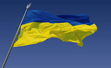 Прапор України, 90х140см, фото 3