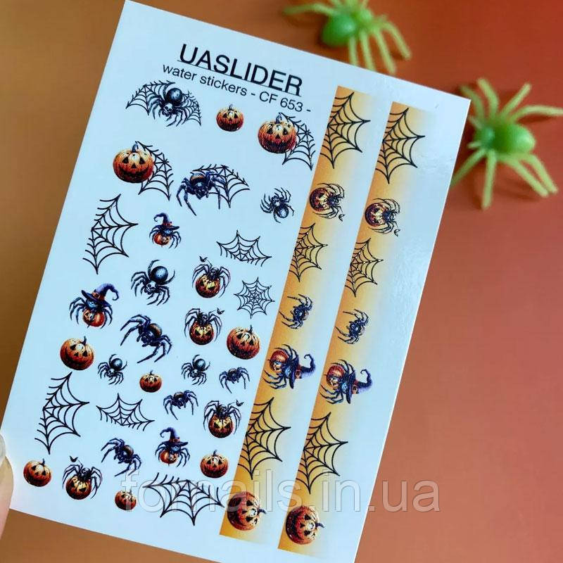 Слайдер-дизайн UA Slider CF 653, фото 1