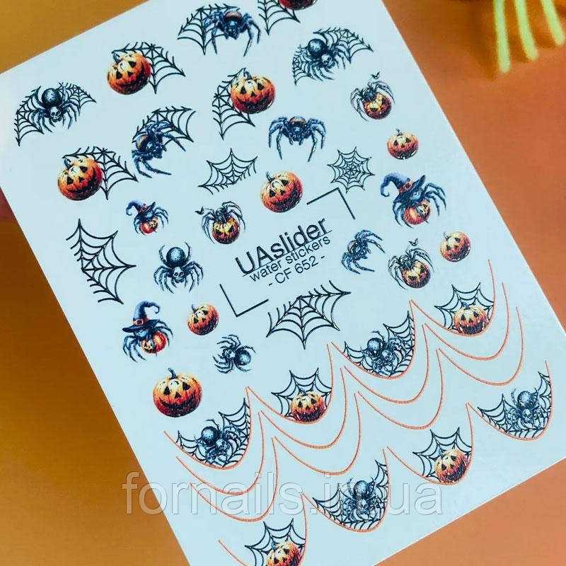 Слайдер-дизайн UA Slider CF 652, фото 1