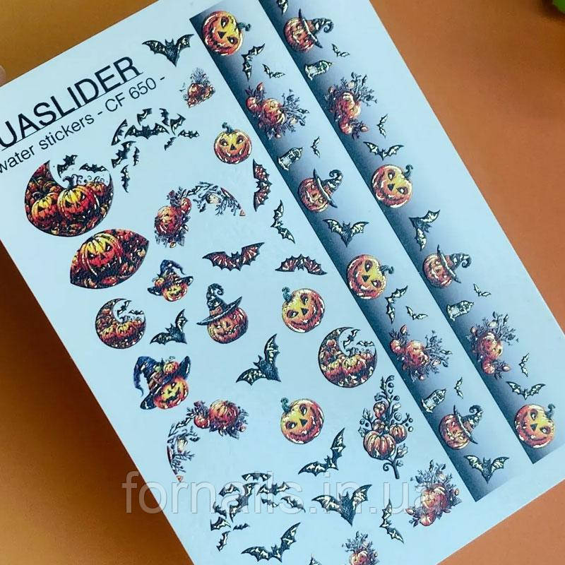 Слайдер-дизайн UA Slider CF 650, фото 1