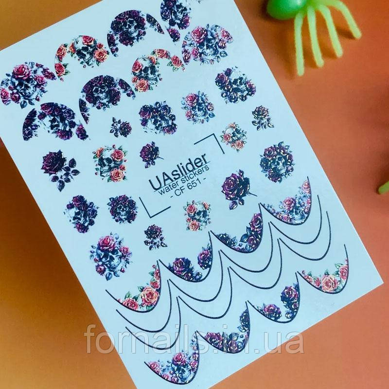 Слайдер-дизайн UA Slider CF 651, фото 1