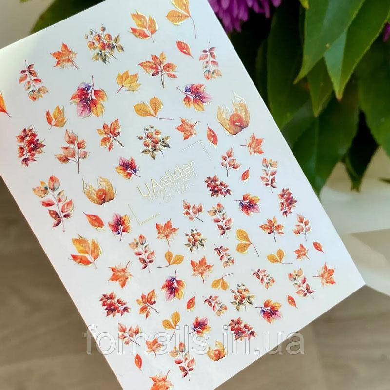 Слайдер-дизайн UA Slider CF 128, фото 1