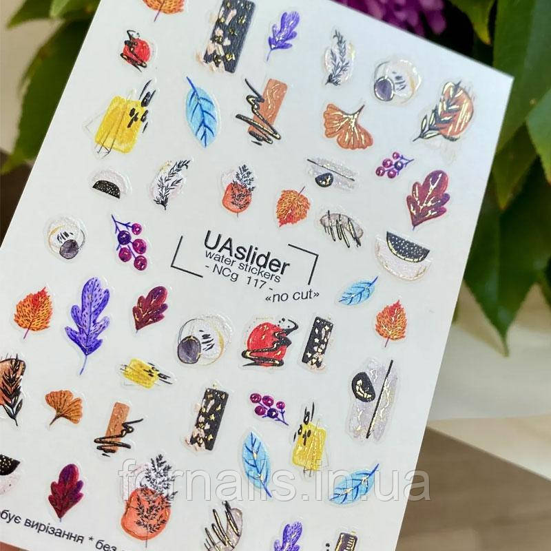 Слайдер-дизайн без зайвої плівки UA Slider NCg 117 Gold, фото 1