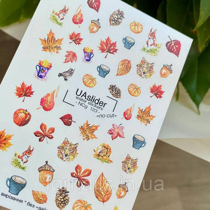 Слайдер-дизайн без зайвої плівки UA Slider NCg 123 Gold, фото 1