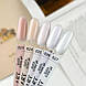 Гель для нарощування ART QUICK Builder Gel №025, 5 мл, фото 4