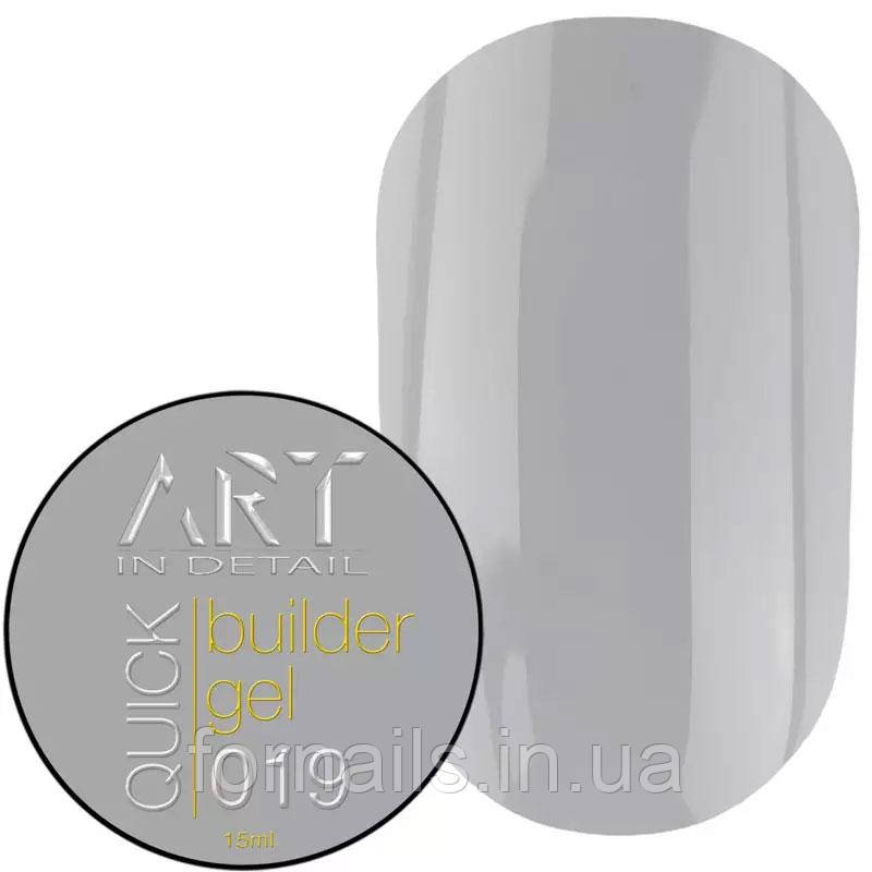 Гель для нарощування ART QUICK Builder Gel №019, 15 мл, фото 1