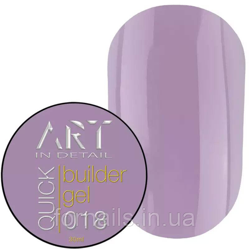 Гель для нарощування ART QUICK Builder Gel №018, 30 мл, фото 1