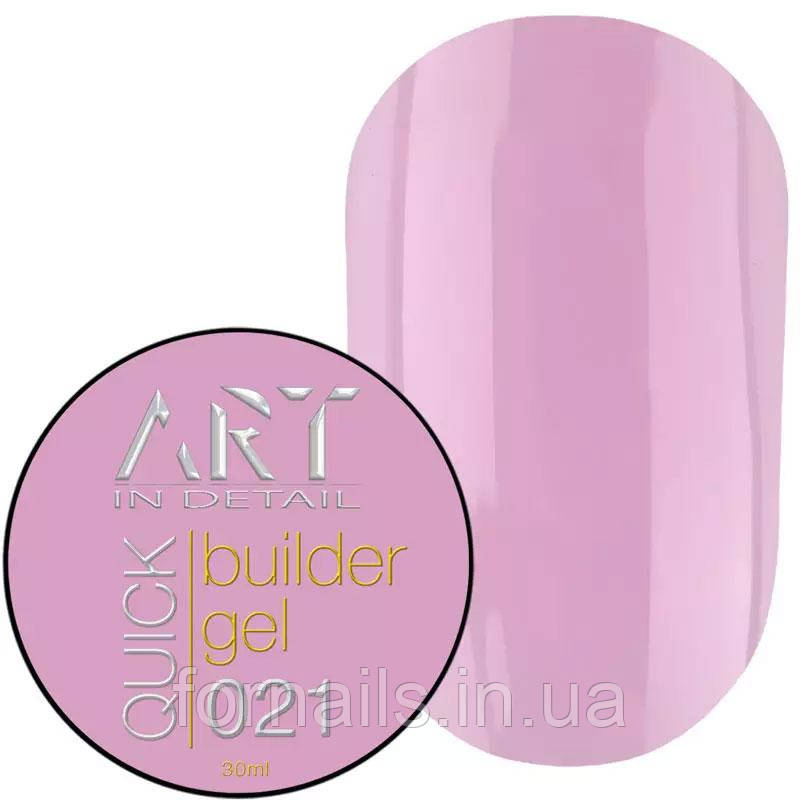 Гель для нарощування ART QUICK Builder Gel №021, 30 мл, фото 1