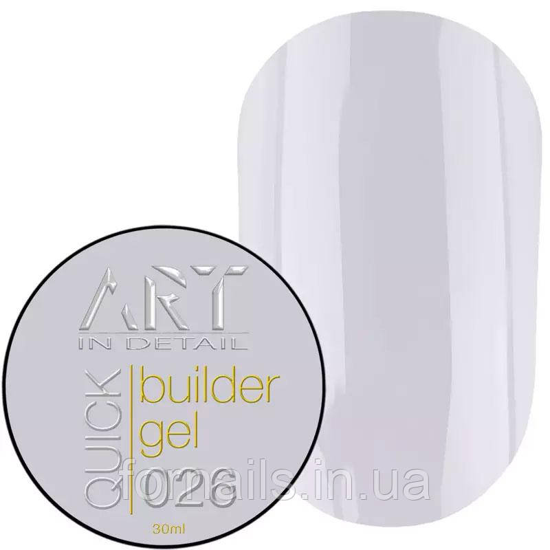 Гель для нарощування ART QUICK Builder Gel №026, 30 мл, фото 1