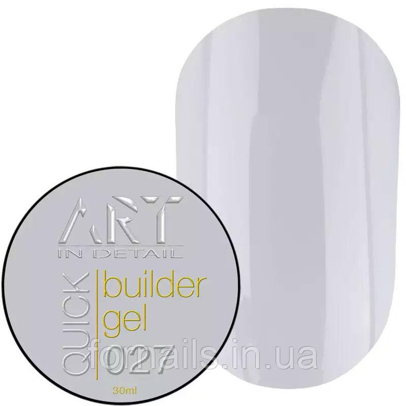 Гель для нарощування ART QUICK Builder Gel №027, 30 мл, фото 1