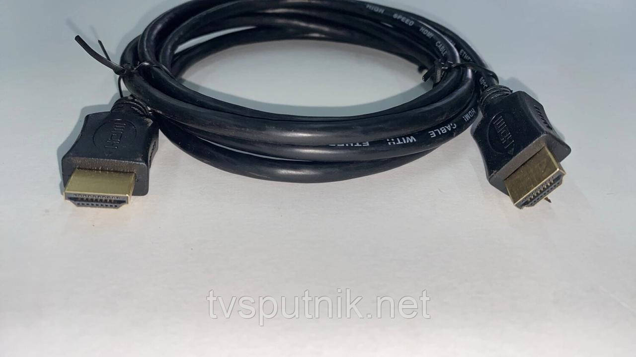 Кабель (шнур) Dtech HDMI-HDMI (2м)