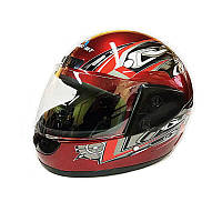 Шолом інтеграл, червоний