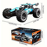 Радіокерована машинка Power Gale Pro 2WD Buggy 2.4G, синя – швидкісний RC автомобіль, фото 7