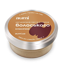 Паста з волоського горіха класична 50 г ТМ Aumi