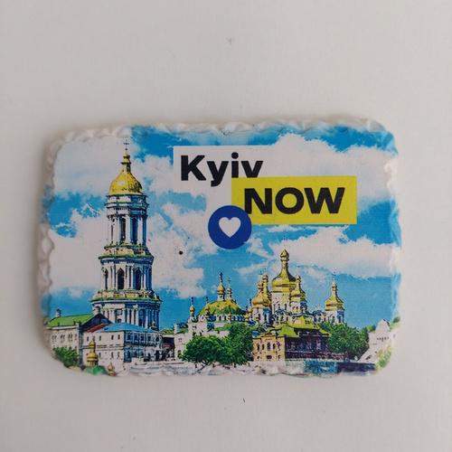 Магніт (камінь) Києво-Печерська Лавра (Kyiv now) (20872), фото 1