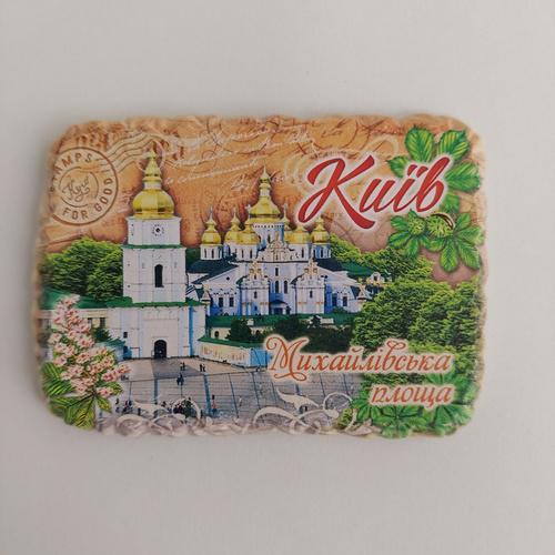 Магніт. Керамічний (камінь)  Михайлівська площа (16681), фото 1