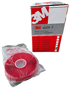 Скотч 3М-5метров  (15-5)