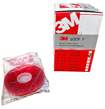 Скотч 3М-5метров  (8-5)