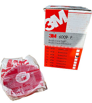 Скотч 3М-5метров  (9-5)