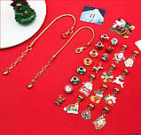 Адвент календар на 24 дні Браслети та підвіски, фото 3