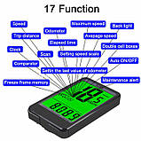 Велокомп'ютер SD-576B, підсвічування дисплея, 17 функцій,Waterproof, фото 6