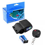 Велосигналізація SB-262, фото 2