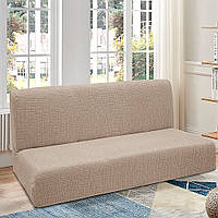 Чохол на диван-книжку New Corn Fleece бежевий Love You