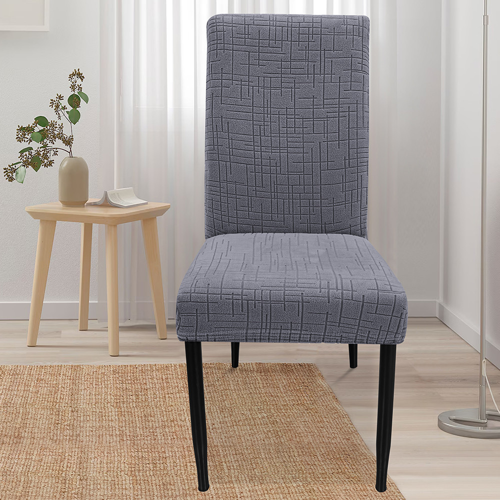 Чохол на стілець універсальний New Corn Fleece сірий Love You