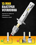 Лампи Aileo LED H1 200 W 10000 LM 6000 LED лампи н1 автосвітло led, фото 8