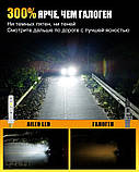 Лампи Aileo LED H1 200 W 10000 LM 6000 LED лампи н1 автосвітло led, фото 10