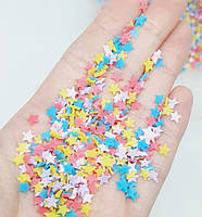 Наповнювач для пакету (шейкер), Зірочка-мікс, 6 мм, уп, Різнокольоровий