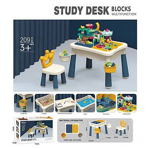Дитячий ігровий стіл зі стільцем конструктор 209 деталей 8020