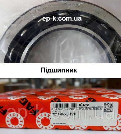 Радіально-упорний кульковий підшипник FAG 7218 B XL TVP, фото 1