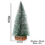 Ялинка декоративна Creative Tree 40 см на дерев'яній підставці з імітацією снігу, фото 3